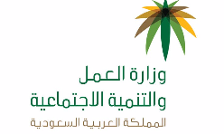 client name